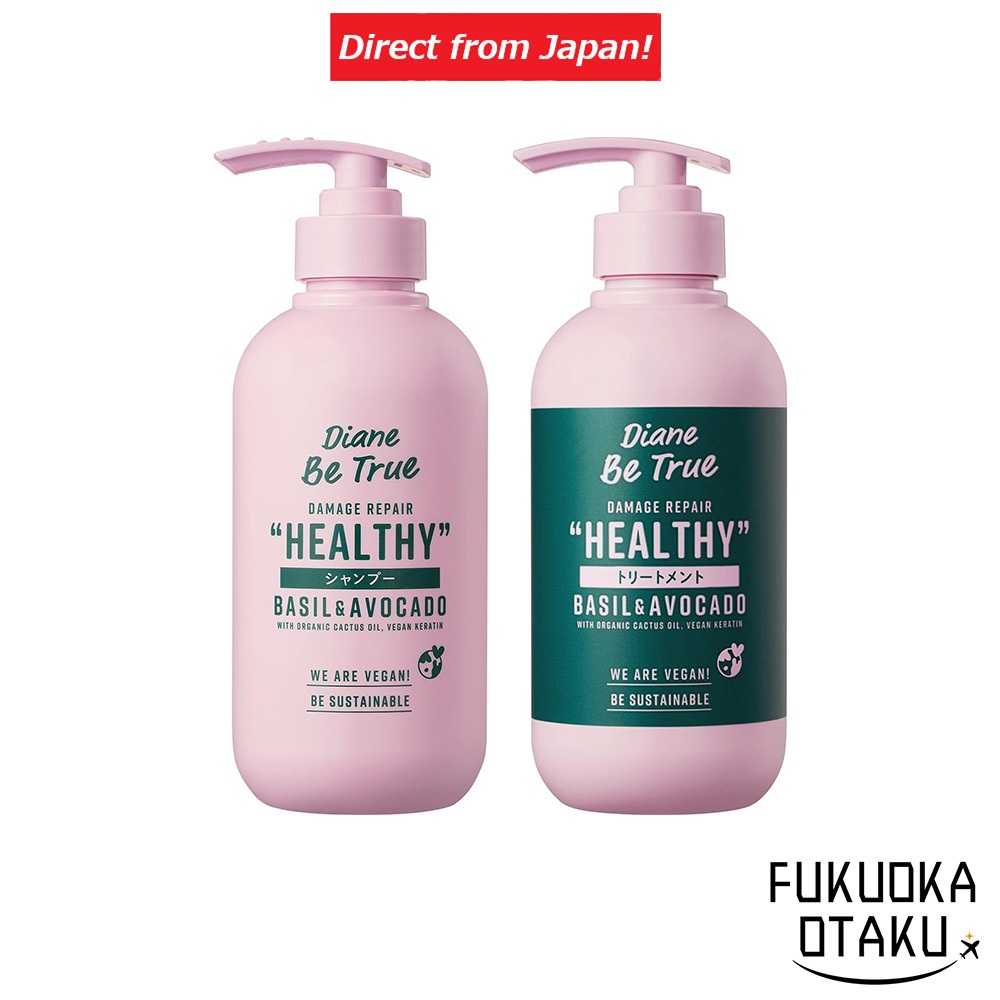 Diane Be True Damage Repair 400ml Power Green Salad Scent Shampoo/Treatment [Direct from Japan]