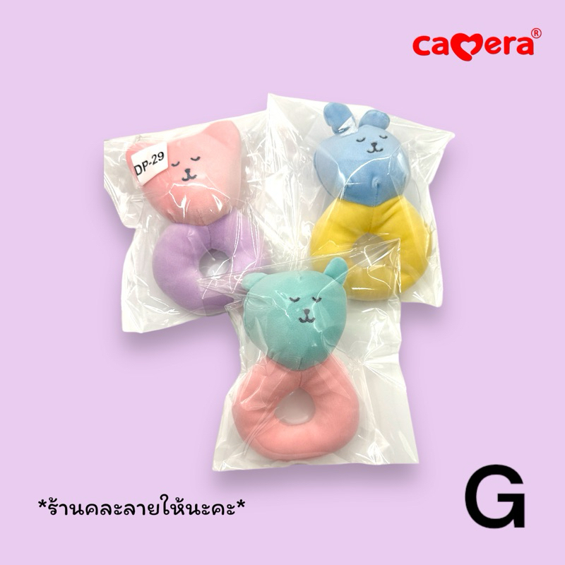 Camera Baby ตุ๊กตามือจับ ตุ๊กตาเขย่ามือ รูปสัตว์ ของเล่นเด็กอ่อน เสริมพัฒนาการ ของเล่นเขย่า วัสดุปลอดภัยต่อเด็ก