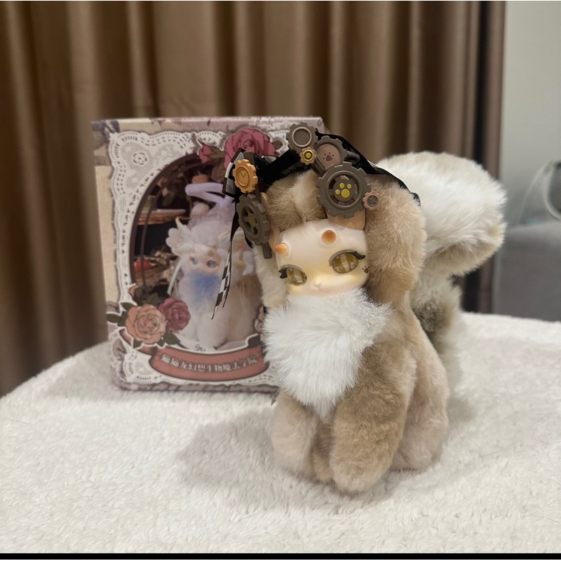 พร้อมส่ง tutulong v2