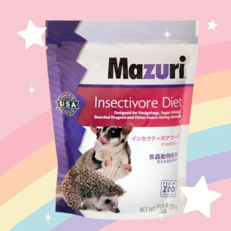 Mazuri Insectivore Diet 225g. อาหารเม็ดมาซูริ อาหารสัตว์เลี้ยง สัตว์กินเเมลง