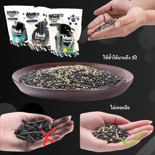 Medi ถุงถ่านดับกลิ่น ฟอกอากาศ เกรดพรีเมี่ยม 300g ปล่อยประจุลบ Charcoal กรองอากาศ มีใบ Cer