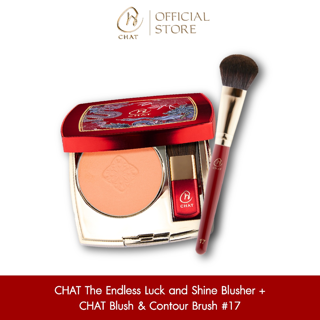 ฉัตร เซ็ตบลัชออน สูตรแมตต์ผสมชิมเมอร์ และ แปรงปัดแก้มและแป้งอัดแข็ง CHAT The Endless Luck and Shine Blusher & Brush #17