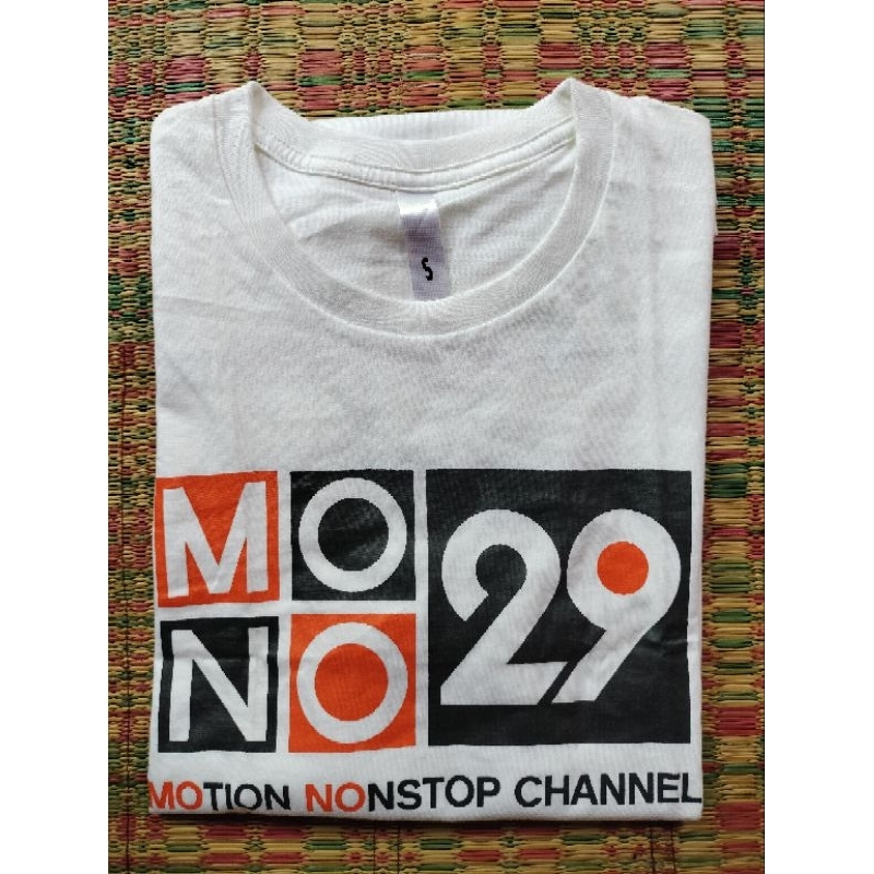 เสื้อโปรโมท ช่อง Mono 29