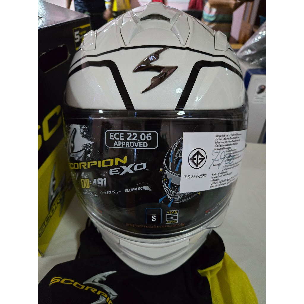 Scorpion EXO-491 WEST White-Black