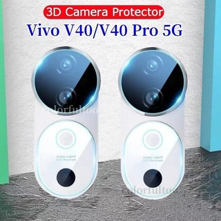 ฟิล์มกระจกกันรอย เลนส์กล้อง เต็มเลนส์ Vivo V60 lite V50 / V40 Pro V60lite For วีโว่V40 V40pro