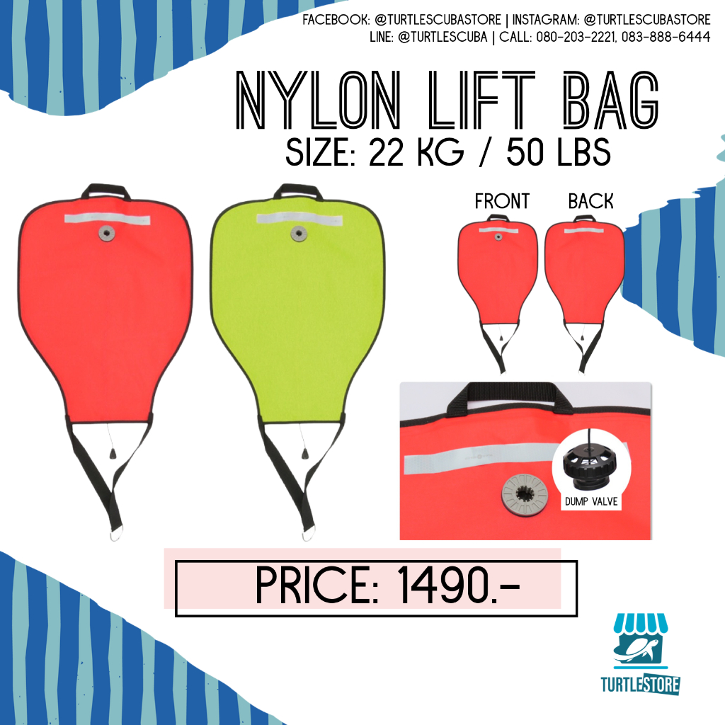Nylon lift bag 22kg /50 LBS ทุ่นลอยน้ำ มี dump valve พร้อมส่ง