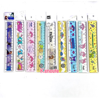ไม้บรรทัด ยาว 7 นิ้ว ลาย sanrio san-x เจ้าหญิง ลายน่ารักมาก …