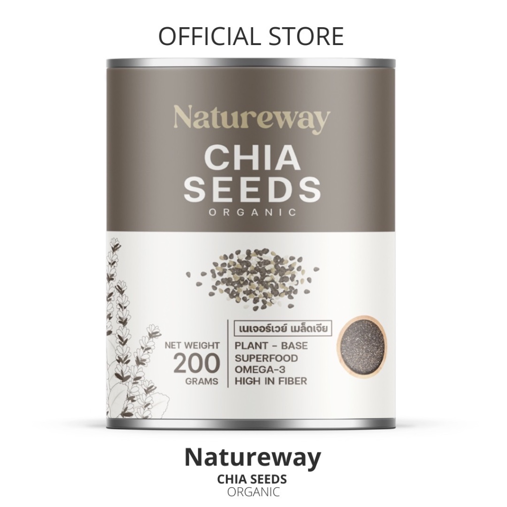 เนเจอร์เวย์ เมล็ดเจีย ออร์แกนิค ขนาด 100g, 200g Natureway Organic Chia Seeds รูปที่ 2