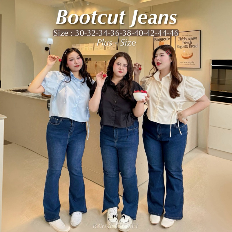 Bootcut Jeans - กางเกงยีนส์ขาม้าสาวอวบ (Plus-Size)