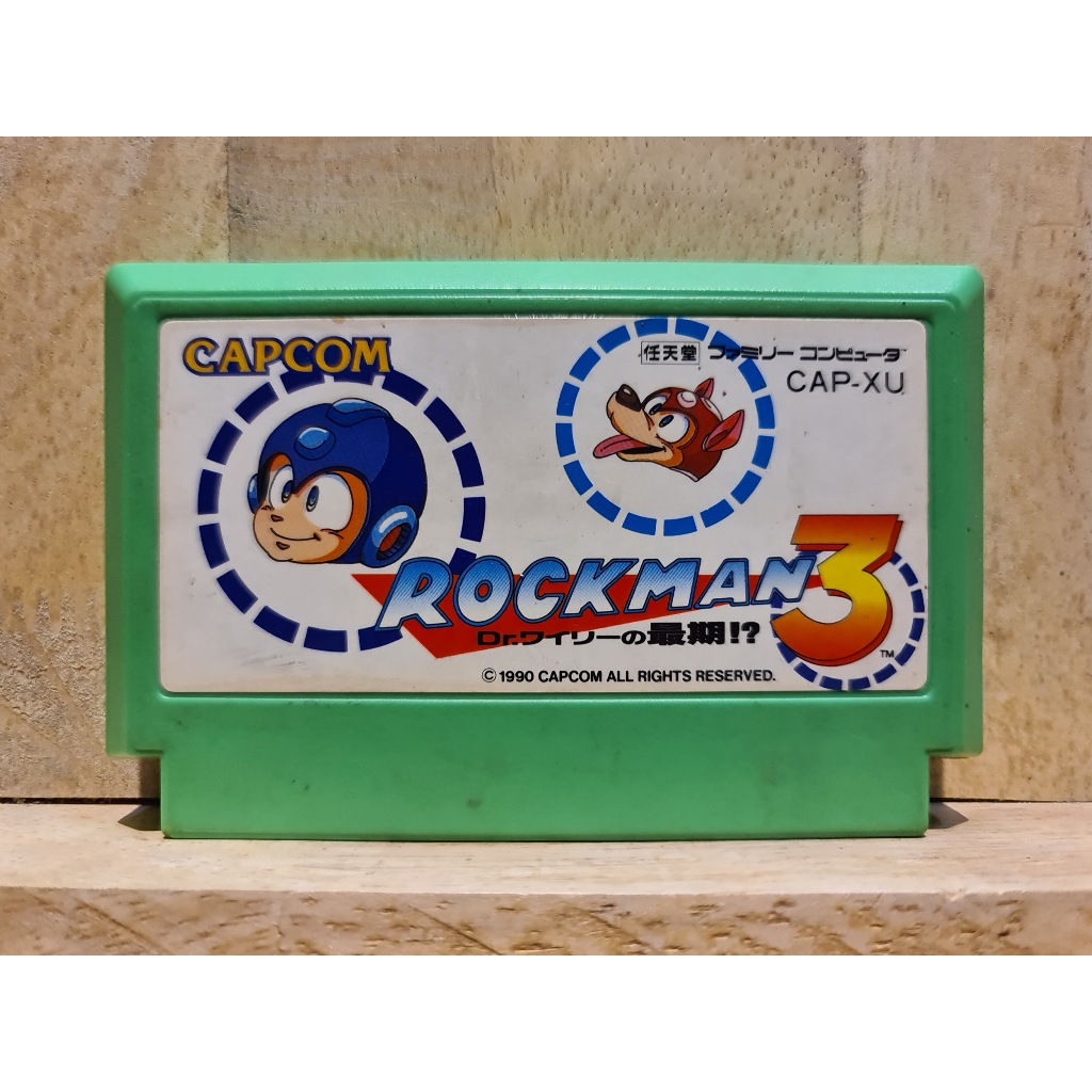 ตลับเกม ฟามิคอม Famicom Family Cartridge Rockman 3 Dr. Wily no Saigo!? ร็อคแมน ภาค 3