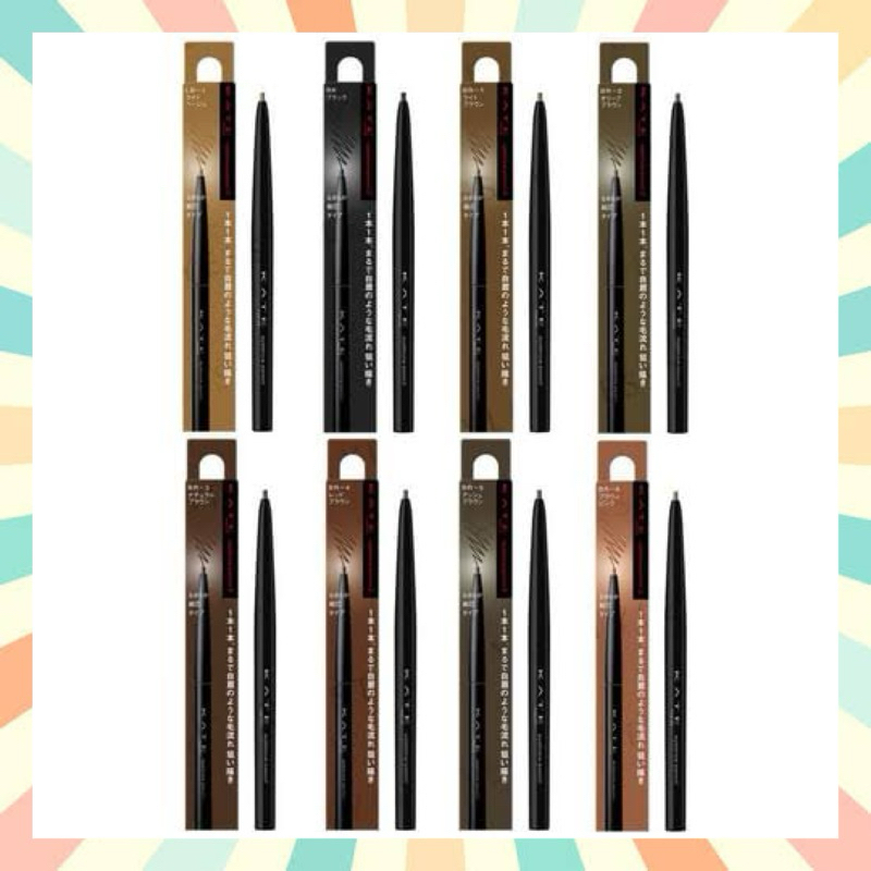 🔥 พร้อมส่ง KATE  ดินสอเขียนคิ้ว EYEBROW PENCIL Z ของแท้จากญี่ปุ่น