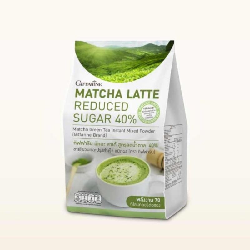 มัทฉะ ลาเต้ สูตรลดน้ำตาล 40%  มัทฉะ ลาเต้ สูตรใหม่ ความอร่อยเต็มร้อย แต่น้ำตาลน้อยกว่าเดิม