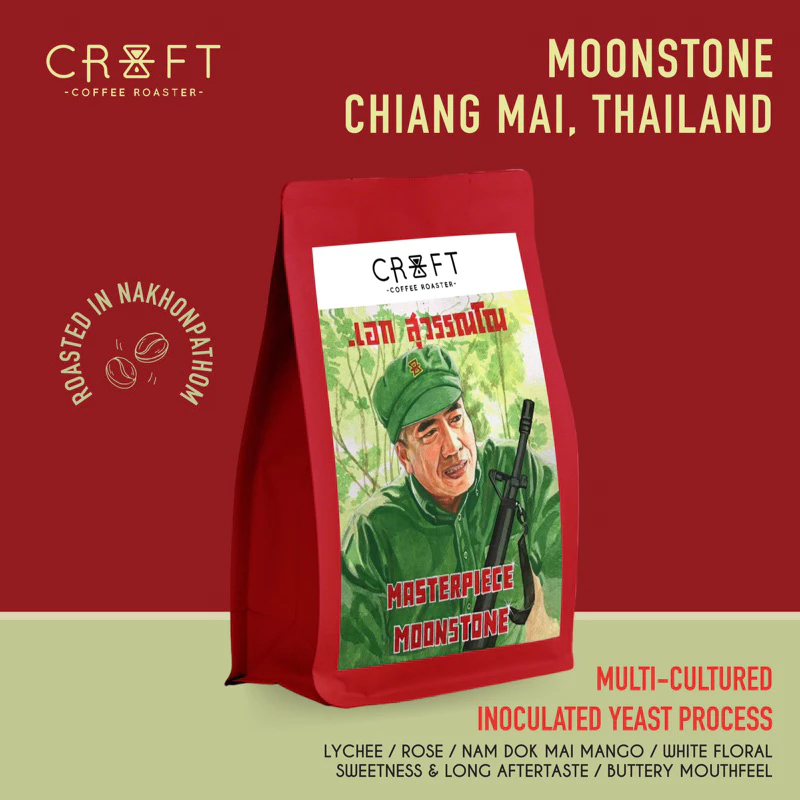 CRAFT COFFEE ROASTER เมล็ดกาแฟ MOONSTONE MAE TON LUANG, CHIANG MAI 200G..