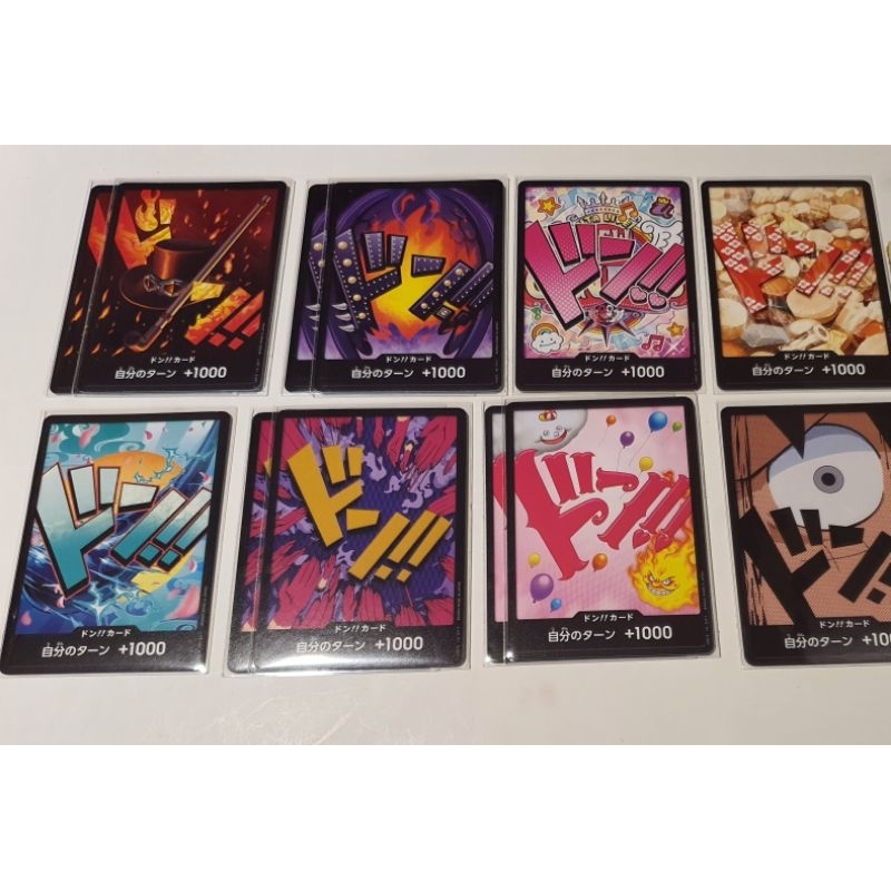 ***ถูกที่สุด***[One Piece Card Game] DON -- รวมๆ --