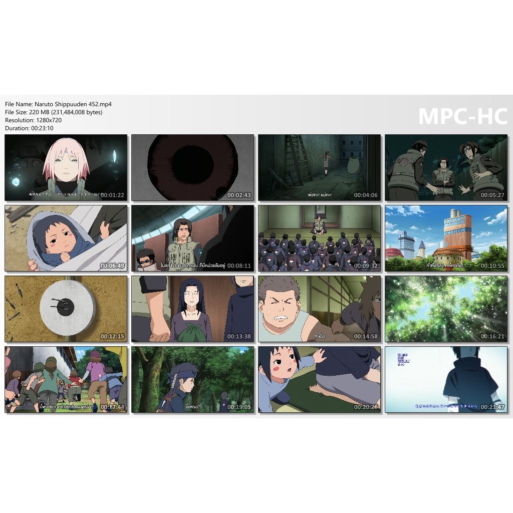 Thumbnail 5