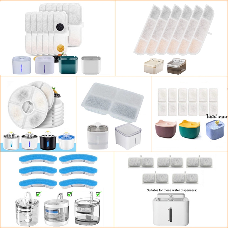 🔥รุ่นต่างๆ แผ่นกรองน้ําพุแมว ไส้กรองน้ำพุแมว ฟิลเตอร์น้ำพุแมว อะไหล่น้ำพุแมว ตัวกรองน้ำพุแมว กรองน้ำพุแมว กรองน้ำแมว