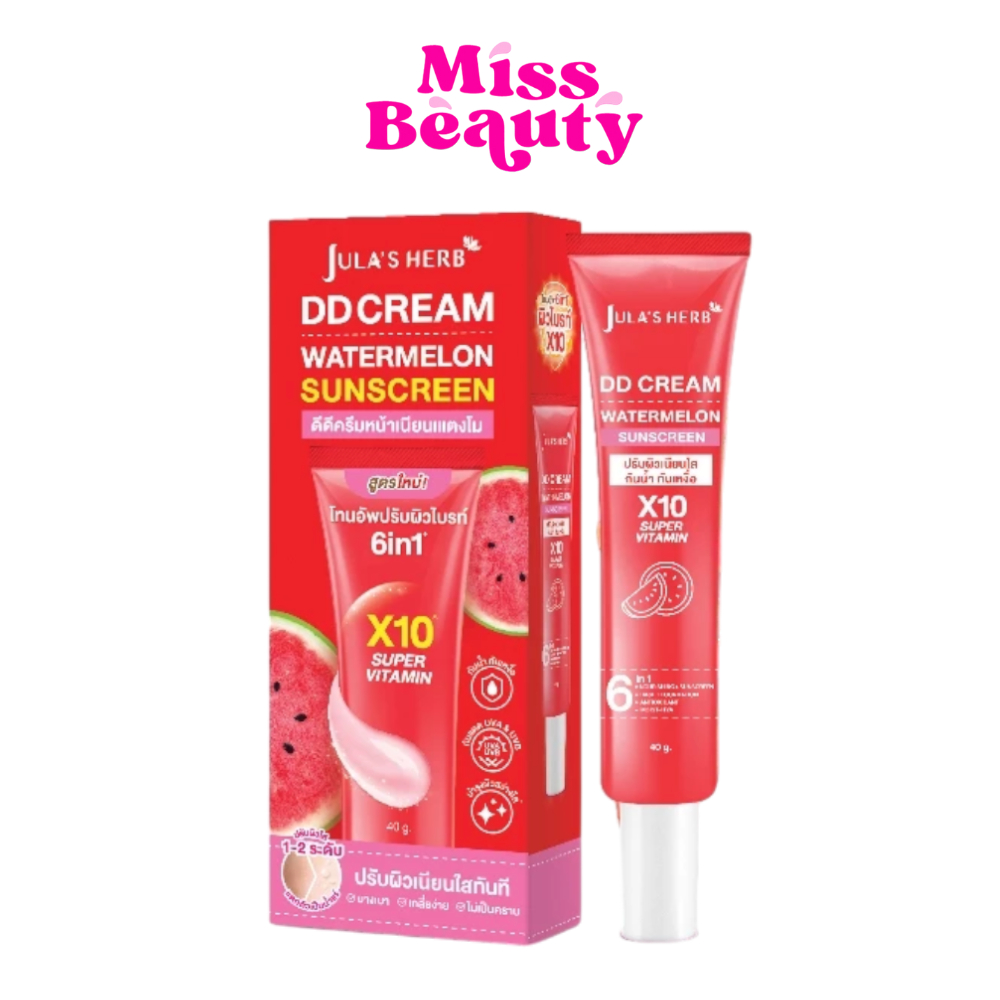 (หลอด) Jula's Herb DD Cream Watermelon จุฬาเฮิร์บ ดีดี ครีมแตงโม หน้าเนียน 40 กรัม