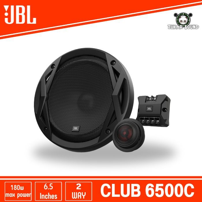 ลำโพงแยกชิ้น JBL CLUB 6500C 2 ทิศทาง 6.5 นิ้ว พลังเสียงประสิทธิภาพสูง 180w max power และ 60w RMS