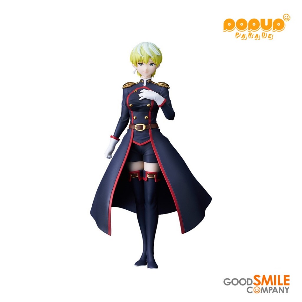 (949996) - Pop Up Parade Tenka Izumo: Chained Soldier By Good Smile Company