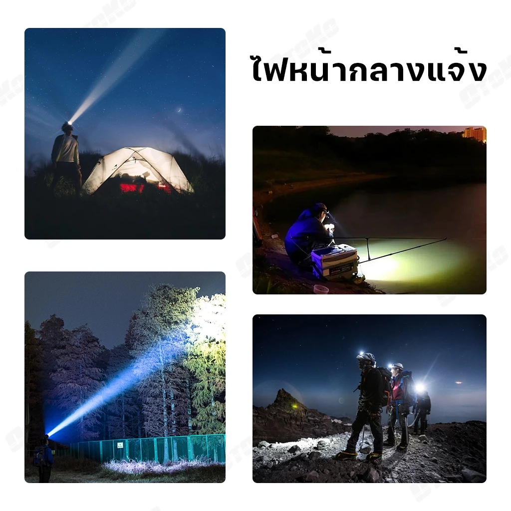ไฟฉายคาดหัว LED 120W กันน้ำ thumbnail 8