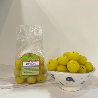 ทองม้วนทิพย์ มะขามป้อม อ.ท่ายาง จ.เพชรบุรี