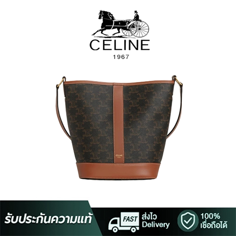 CELINE  กระเป๋าสะพายหนังวัวกระเป๋าเป้สะพายหลัง 1 ใบสีเหลือง - น้ำตาล  191442CAS-04LU