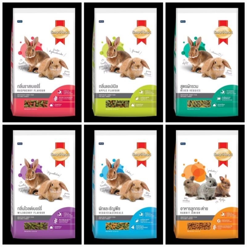 Smartheart 1kg. อาหารเม็ดสมาร์ทฮาร์ท อาหารกระต่ายเด็ก กระต่ายโต