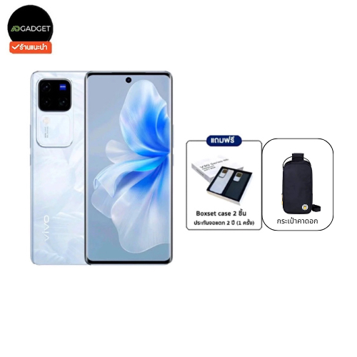 Vivo V30 pro 5G (12/512 GB) ประกันศูนย์ไทย 20 เดือน [ฟรีประกันจอ 20 เดือน 1 ครั้ง+boxset เคส+กระเป๋าคาดอก]