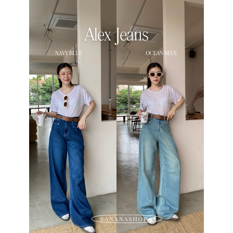 ALEX JEANS | กางเกงยีนส์ทรงกระบอกใหญ่ผ้าหนานิ่มดีไซน์สวยไม่ซ้ำใคร