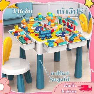 โต๊ะตัวต่อ โต๊ะตัวต่อเด็ก พร้อมเก้าอี้มีพนักพิง ตัวต่อ605 ชิ้น โต๊ะบล็อกตัวต่อสำหรับเสริมพัฒนาการและสร้างจินตนาการเด็ก
