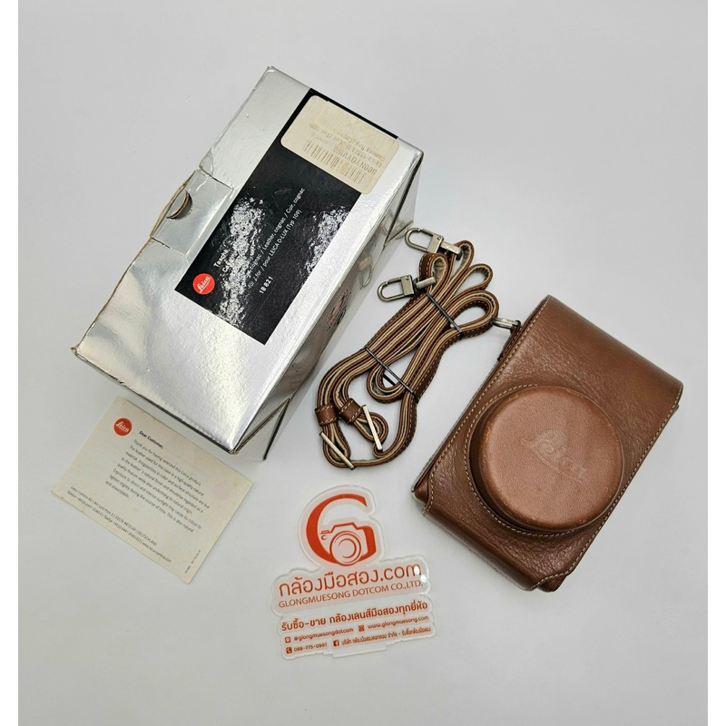 #มือสอง Leica 18821 D-Lux (Typ 109) Camera Bag (Cognac)