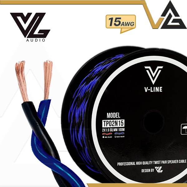 V-LINE TP02N15B สายลำโพง เกลียว คุณภาพสูง สัญญาณเครื่องเสียง 2x1.5 15AWG OFC VL Audio Speaker Cable