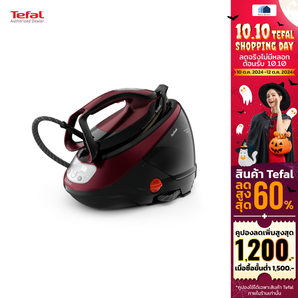 ไม่แถมโต๊ะGV9230E0   GV 9230E0   GV-9230   แยกหม้อต้ม2600วัตต์    TEFAL