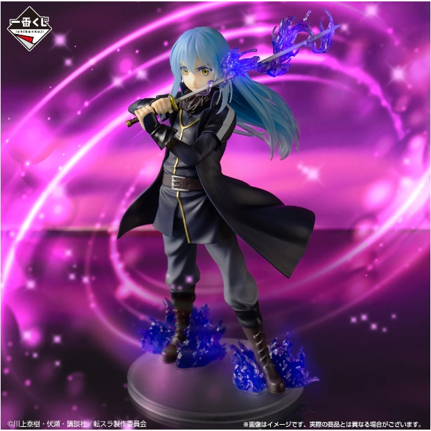 ( มือ 1 พร้อมส่ง ) Ichiban Kuji Slime Holy Evil Match Rimuru Tempest Figure รางวัล A