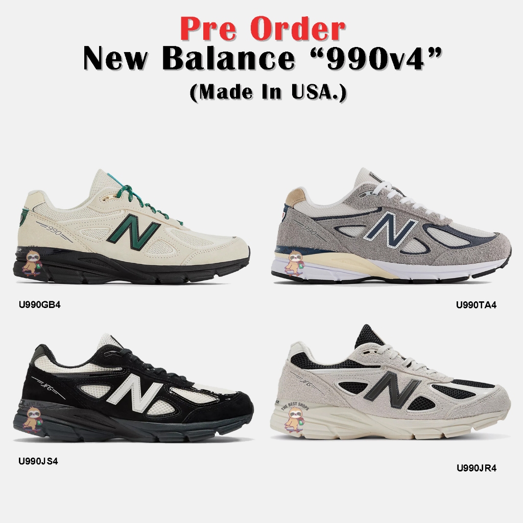 {สินค้าพรีออเดอร์} รองเท้า New Balance 990v4 Joe Freshgood / Grey Day / Macadamia nut with black Made in USA ของแท้ 100%