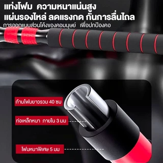 ดัมเบลปรับน้ำหนัก 10-40KG Dumbbell ชุดดัมเบล+บาร์เบล 2in1 ทรงแปดเหลี่ยม ไม่กลิ้ง เล่นฟิตเนสที่บ้าน สีดำแดง