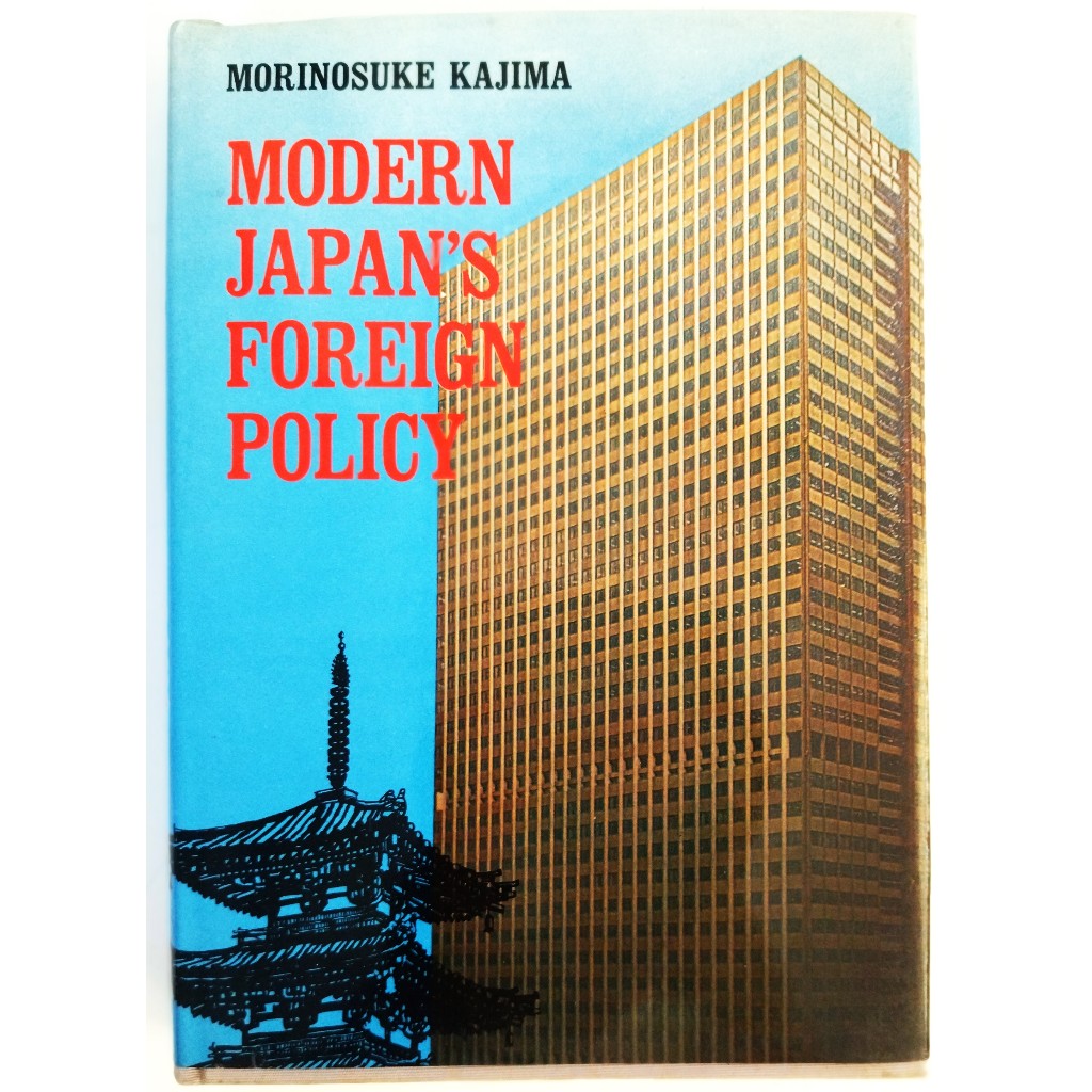 🎀Book🎀Modern Japan's Foreign Policy by Morinosuke Kajima