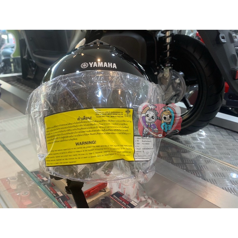 หมวกกันน็อค YAMAHA สีดำ