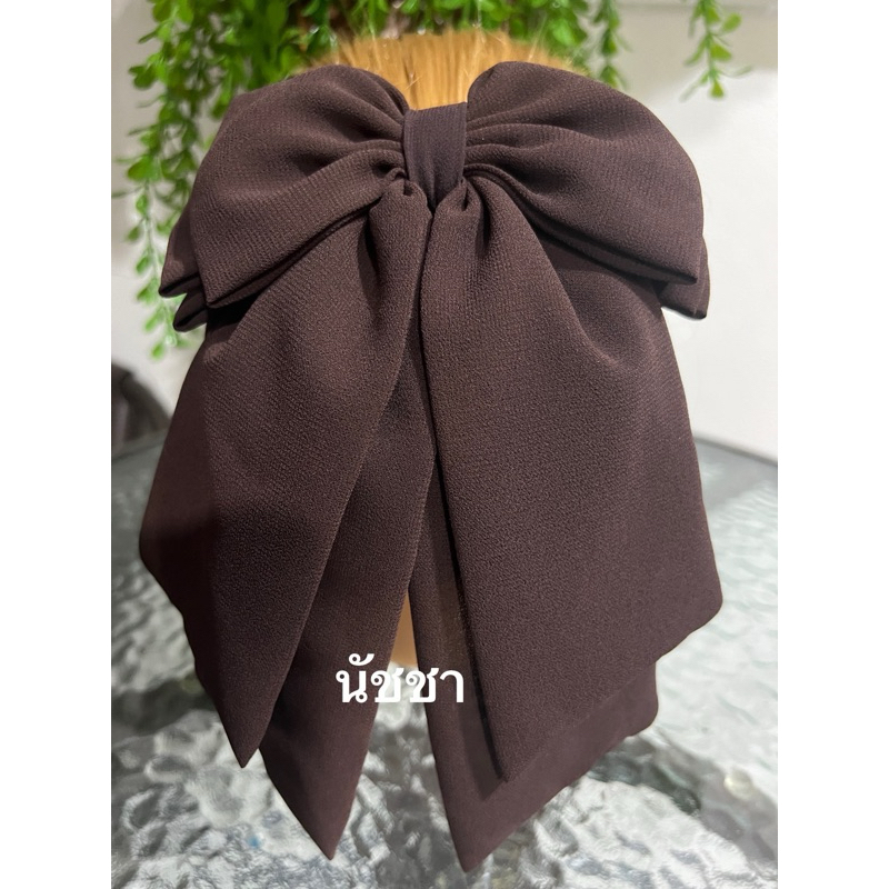 เน็ตติดผมผ้าชีฟอง สีน้ำตาลหางยาวข้าราชการหญิง พยาบาล