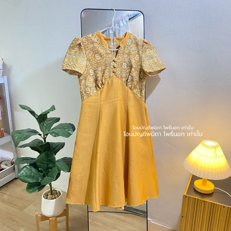 ❌Sold ❌ ส่งต่อชุดผ้าไทย Mabel - L