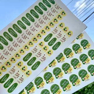 สติกเกอร์นมอะโวคาโด Avocado ฉลากสินค้า มนูนมสด Strawberry สติกเกอร์กันน้ำ [B7]