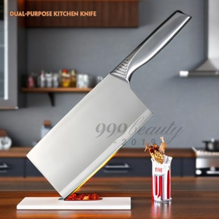 มีดทำครัว มีดปังตอ มีดปังตอสแตนเลสเกรดพรีเมียม มีดอีโต้ เนื้…