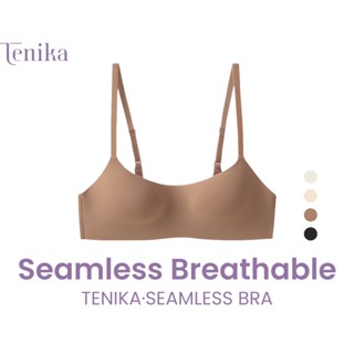 TENIKA ชุดชั้นในผู้หญิง ไร้ขอบ เป็นมิตรต่อผิว ใส่สบาย เสื้อใ…