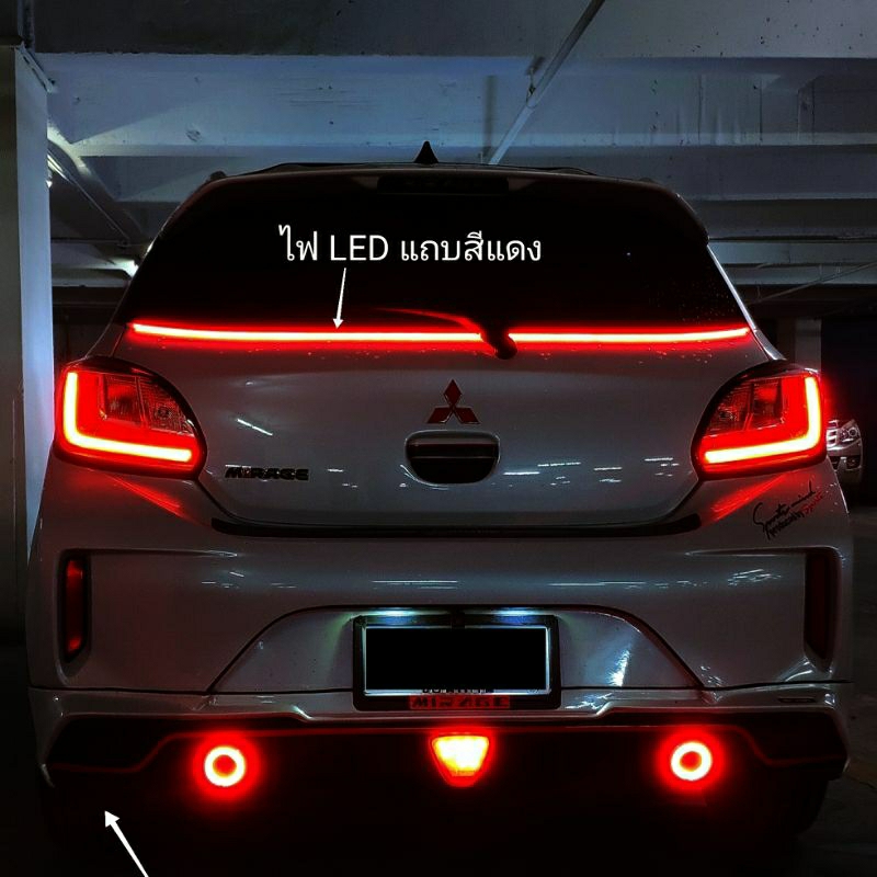 แถบไฟท้าย LED สำหรับ Mitsubishi Mirage(2012-2024)