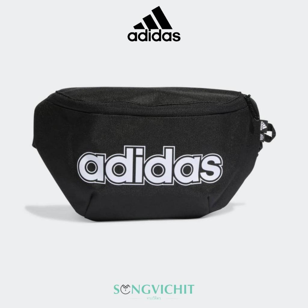 กระเป๋า ADIDAS CLASSIC FOUNDATION (HT4777) ลิขสิทธิ์แท้ 100%