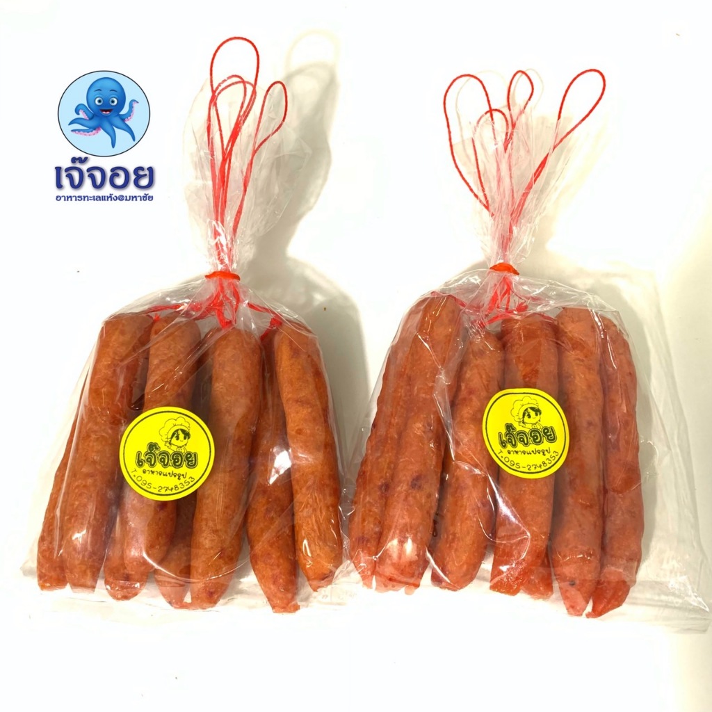 รูปภาพ 2