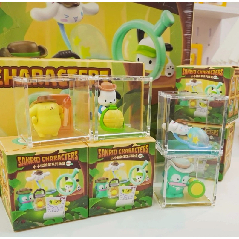 (พร้อมส่ง)[แยกตัว]กล่องสุ่มSanrio Little Explorers Series Micro Box