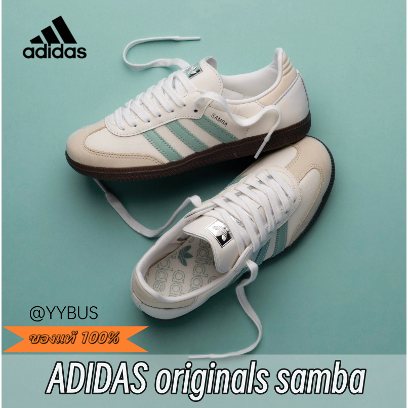 ｛ของแท้ 100%｝ adidas รองเท้า originals SAMBA OG White Mint Green IH2752