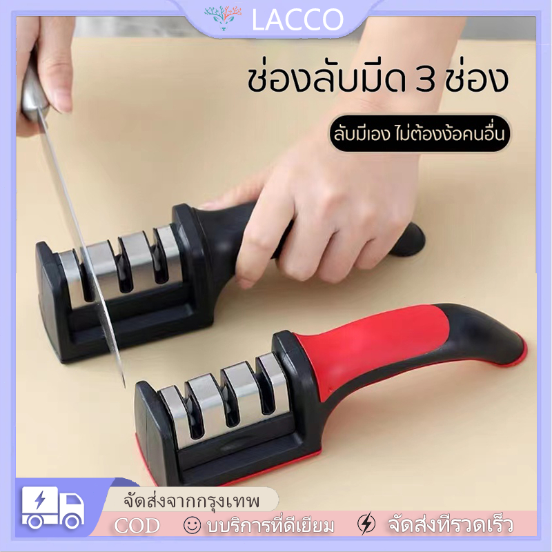 เครื่องลับมีด หินลับมีด แบบแมนนวล สี่ส่วน อเนกประสงค์ ใช้ง่าย ใช้ในครัวเรือน