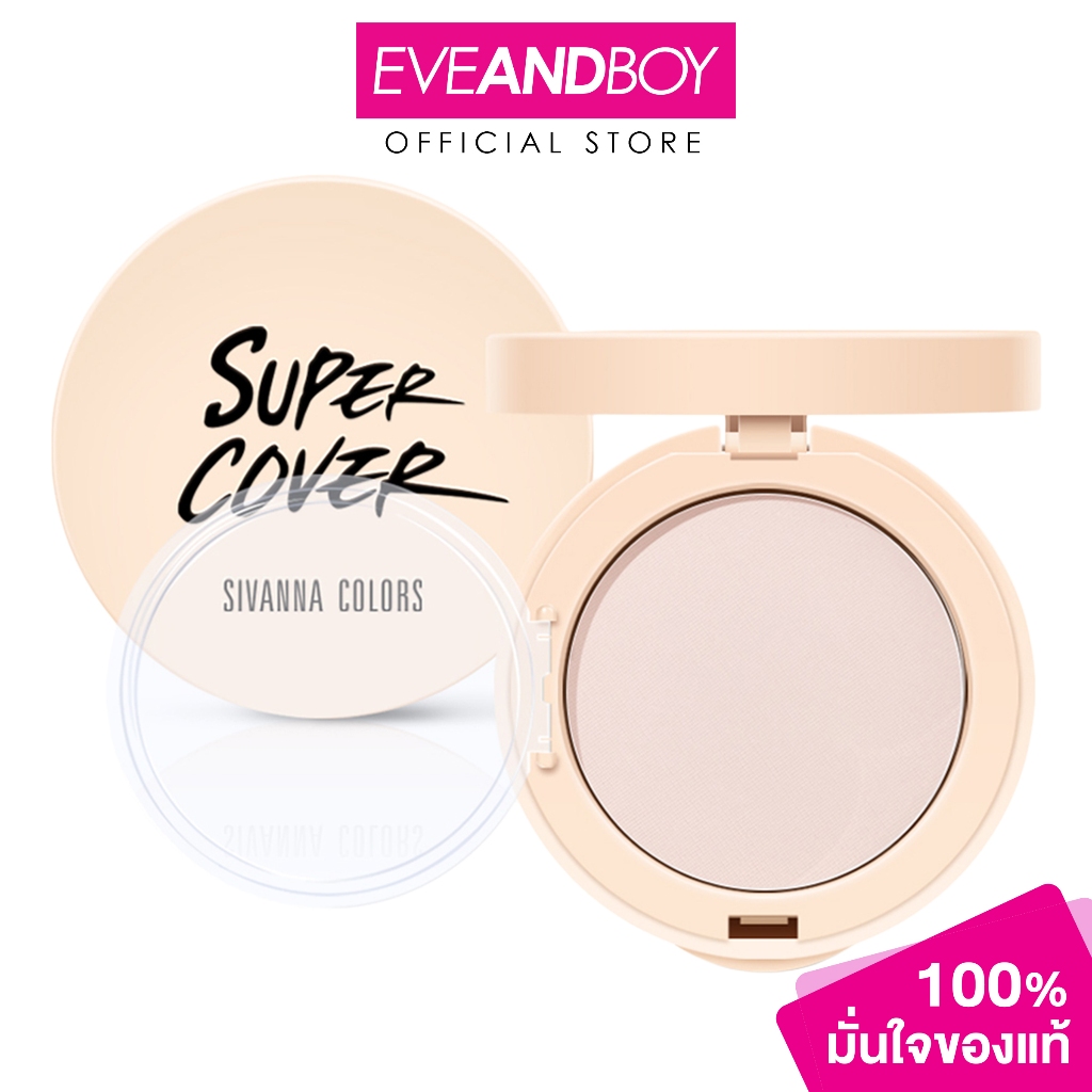 SIVANNA  - Super Cover Long Stay Foundation Powder SPF30 PA+++ (10g.) ซีเวนน่า คัลเลอร์ส ซุปเปอร์ คัฟเวอร์ ลอง สเตย์ ฟาว